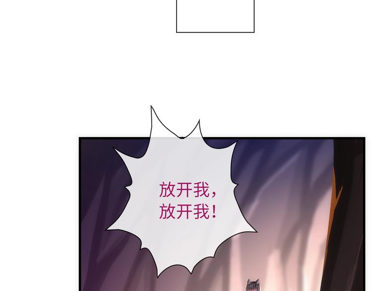 第47话 耳光10