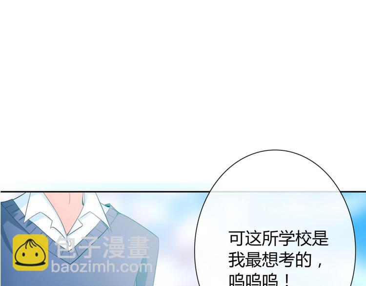 圣诞特别番外47