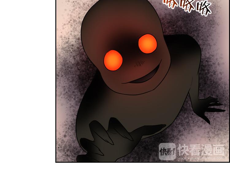 第52话 还好你在7