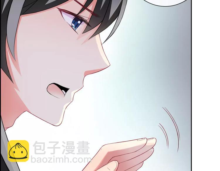 第79话 他也不知道的事41