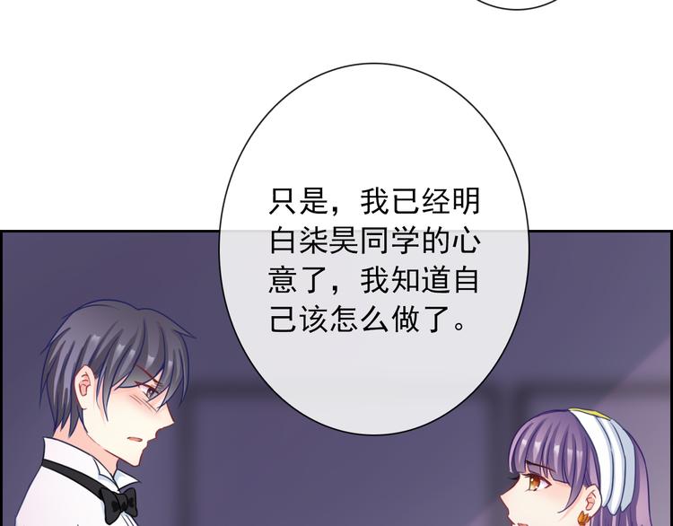 第100话  默默87