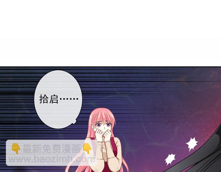 第101话  反击88