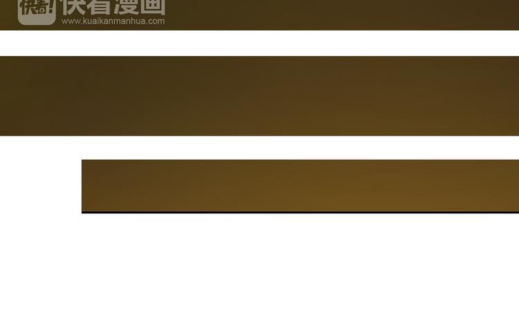 第23话 原来你是阴差15