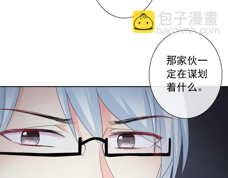第96话  结界80