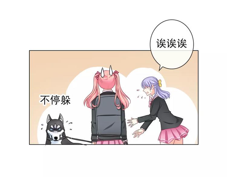 第86话 围观15