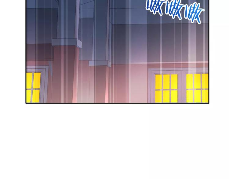 第92话 偷袭62