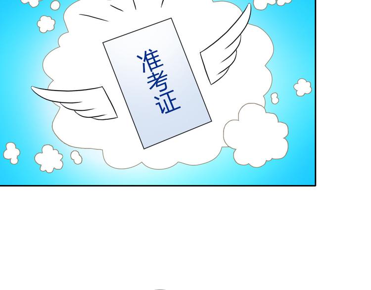 圣诞特别番外39