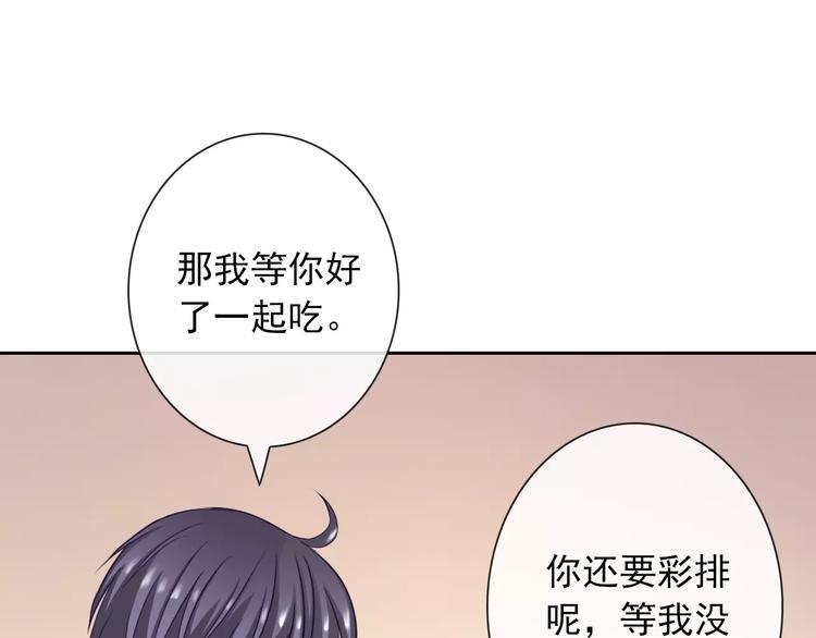 第94话  中毒5