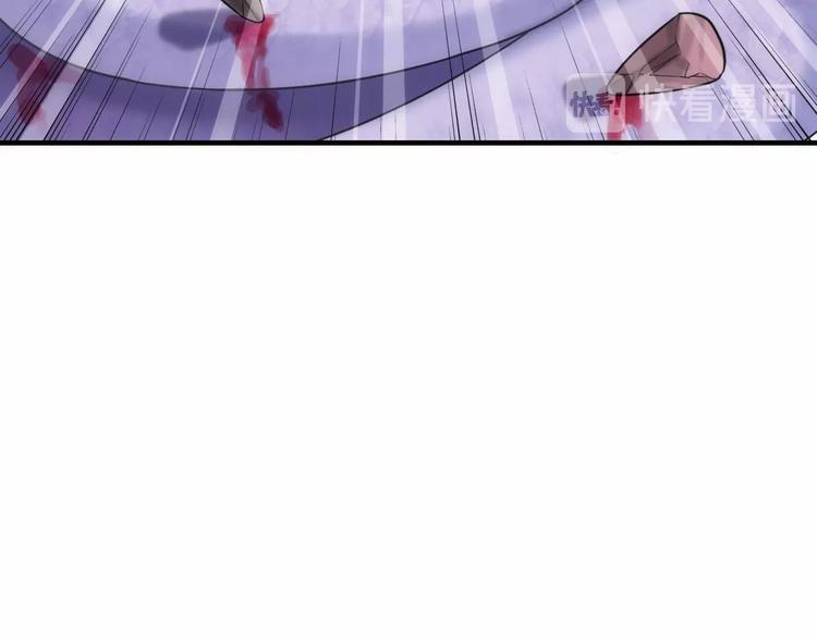 第45话 他的软肋72