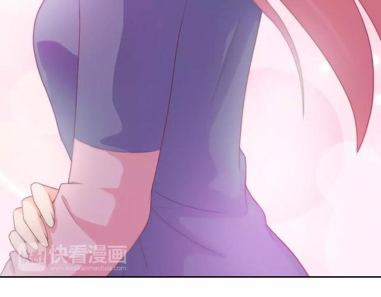 第66话 趁早了断28
