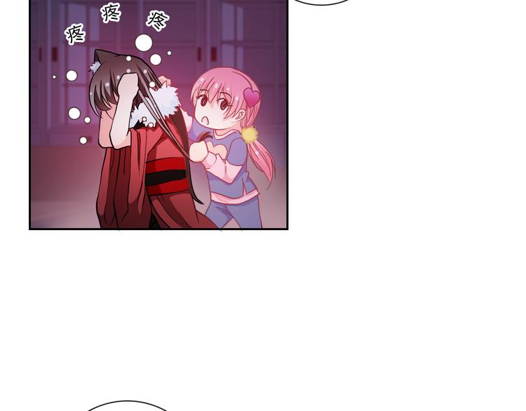 第74话 完美反杀76