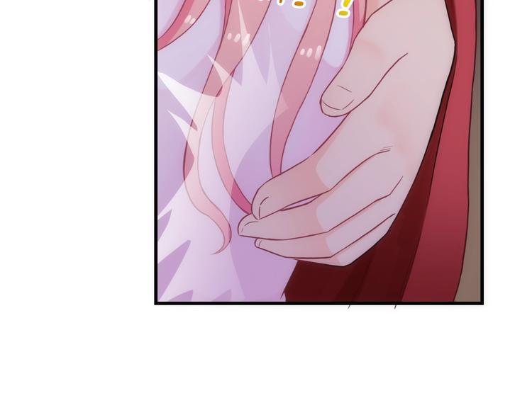 第38话 物是人非11