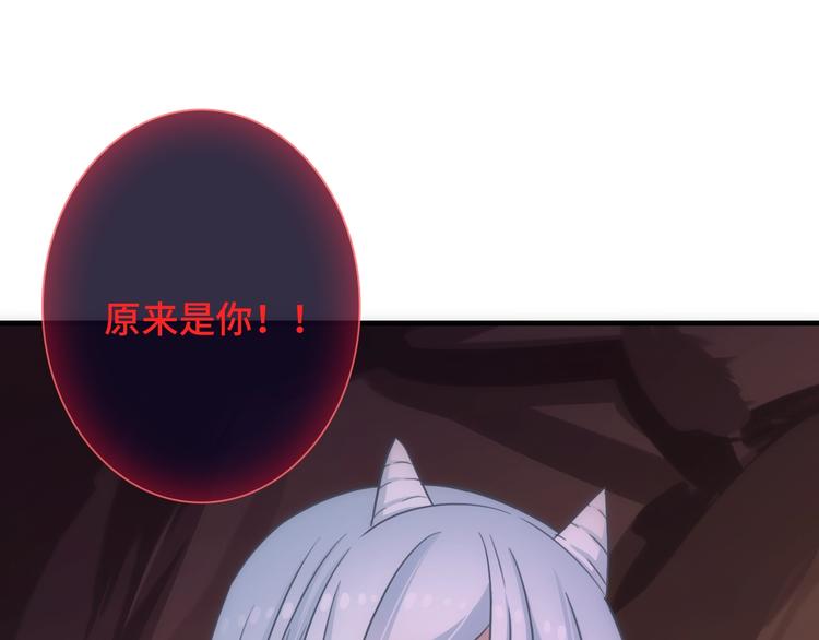 第43话 正面交锋72