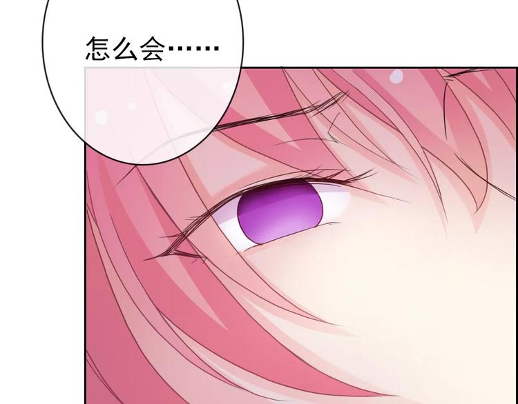 第77话 栓绳子87