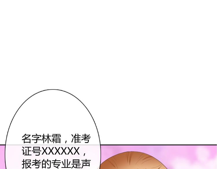 圣诞特别番外60