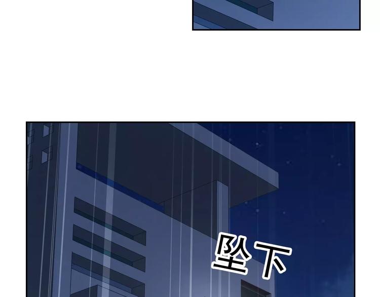 第69话 简直反了！41