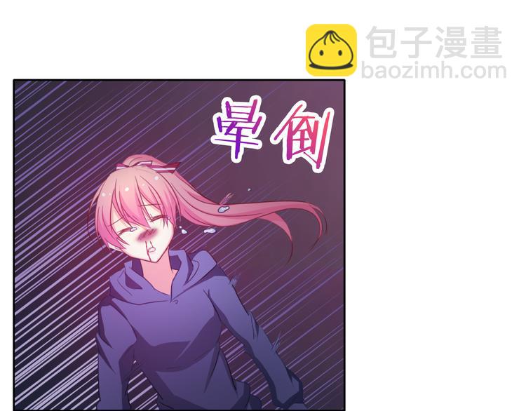 第14话 脱险61