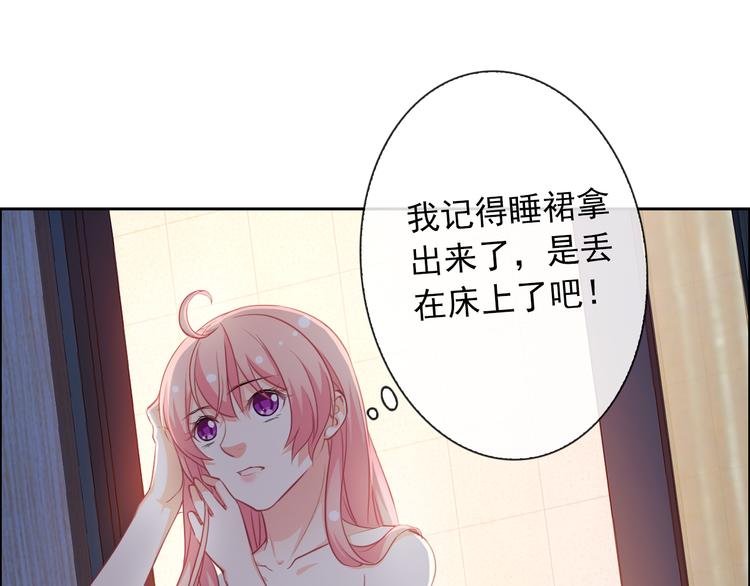 第41话 意外之扑36
