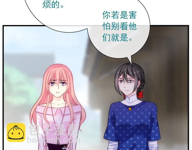 第40话 执着的爱11