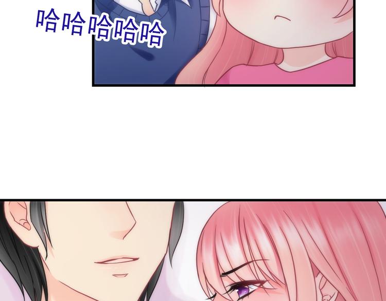 第28话 想听你的回答14