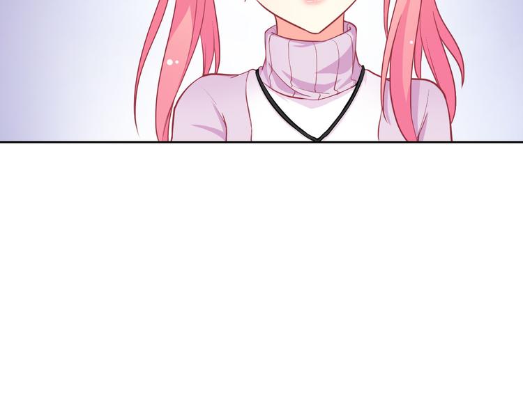 番外 拾启的大姨妈80