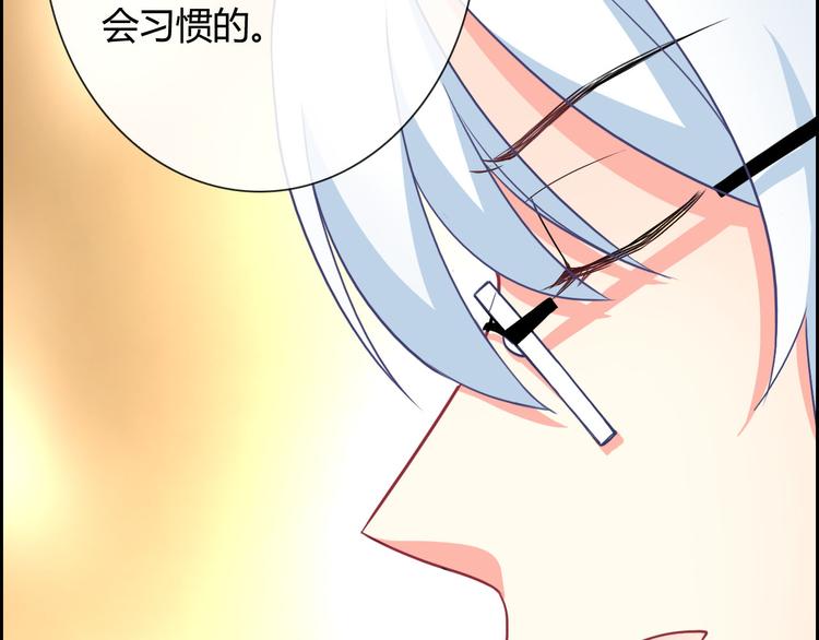第25话 不是你想的那样！99