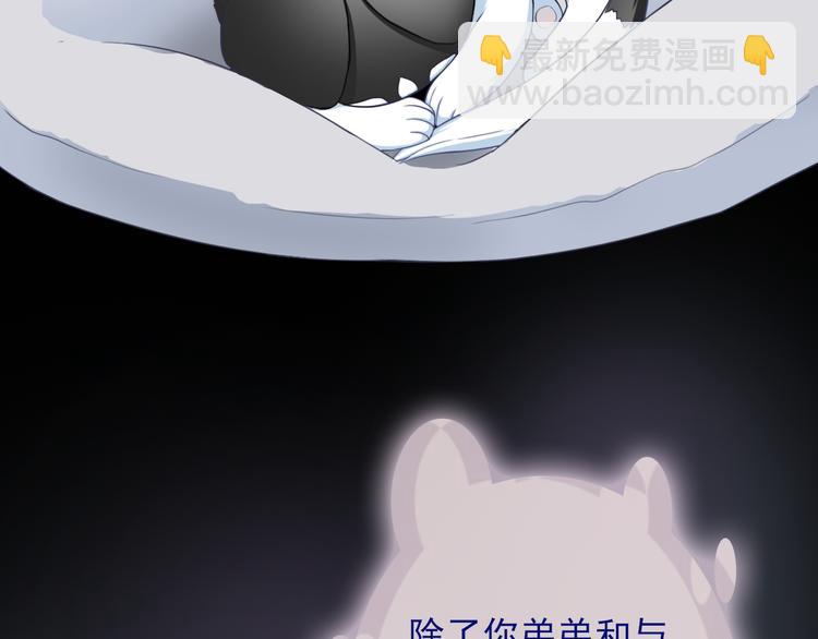 第102话  退敌80