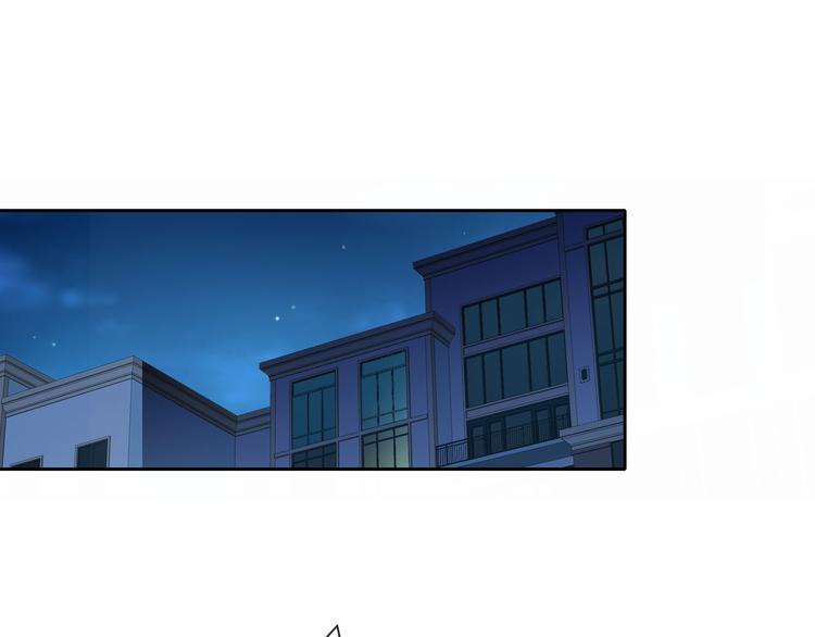 第31话 你在看哪里啊！67