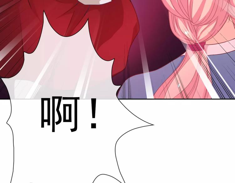 第72话 占领地盘21