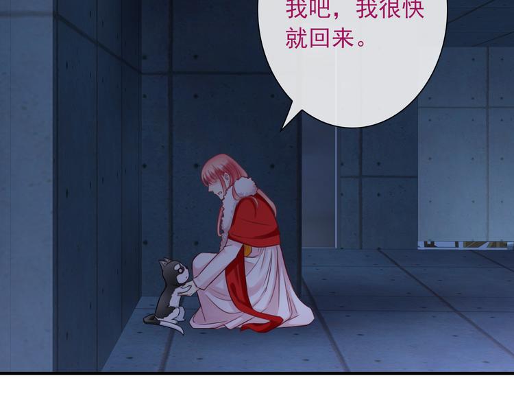第19话 误会34