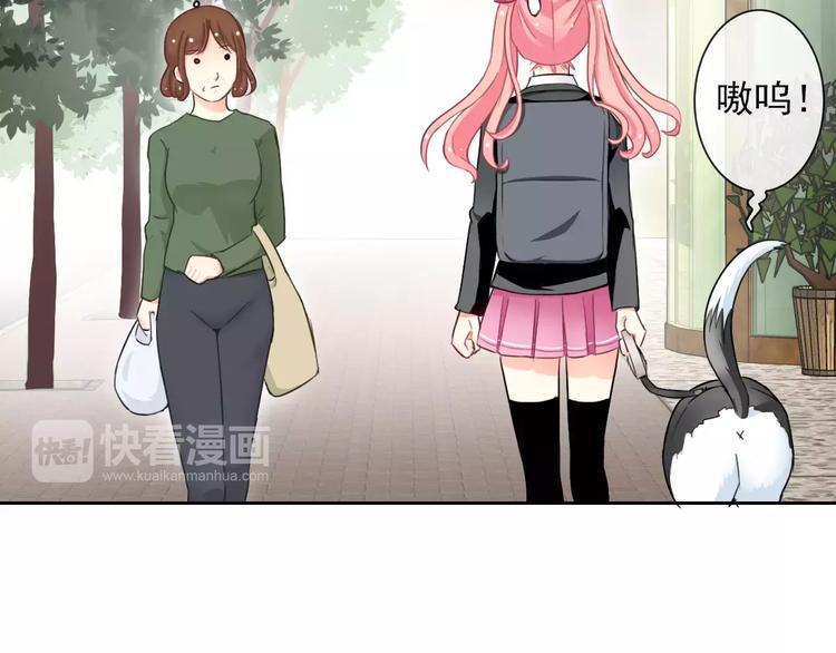 第86话 围观79