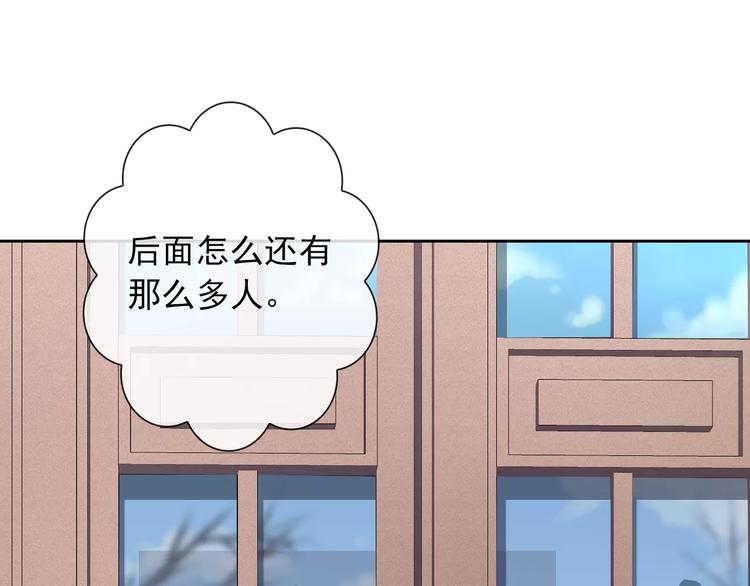 第95话  大暴动97