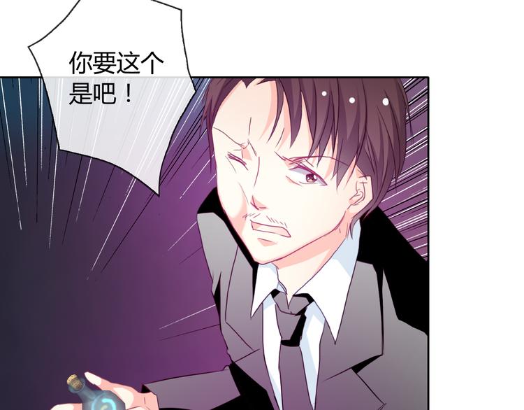 第14话 脱险31