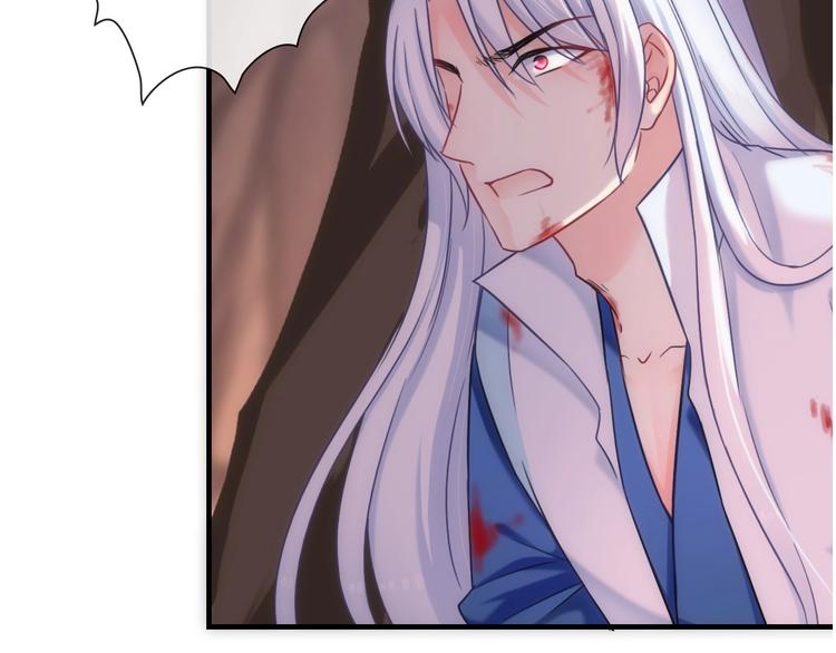 第46话 底线112