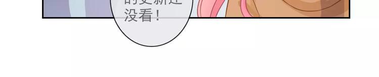 第90话 超技能12