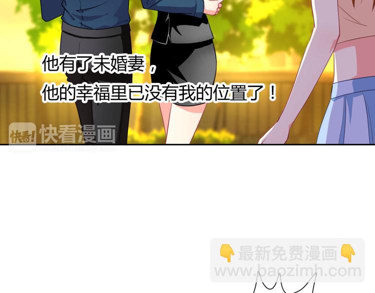 圣诞特别番外17
