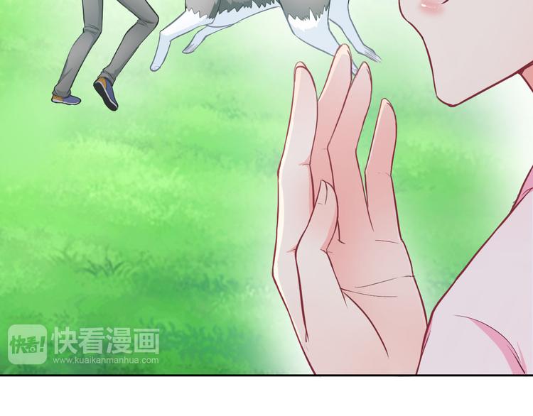 第28话 我被狗遛了！？44