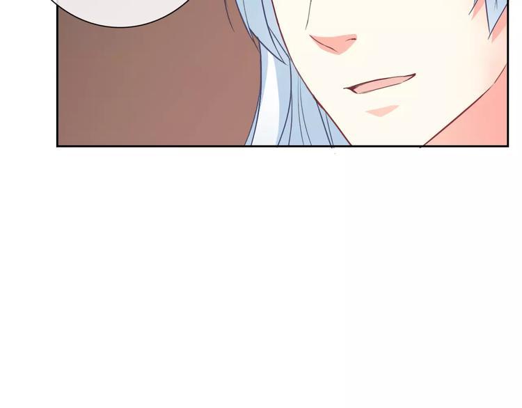 第60话 看见你的耳朵啦！40