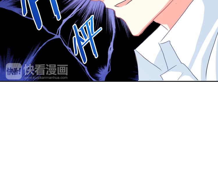 第15话 一起洗澡11