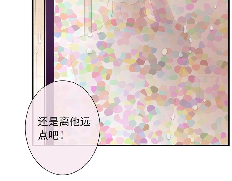 第41话 意外之扑5