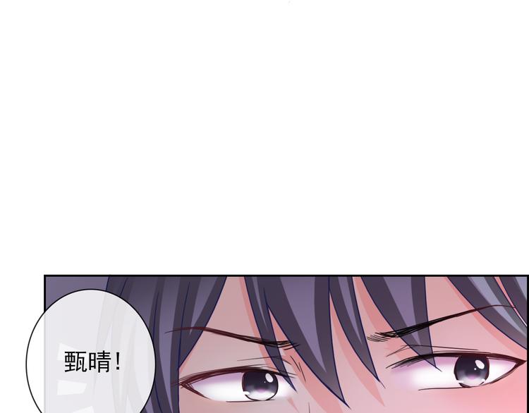 第100话  默默75