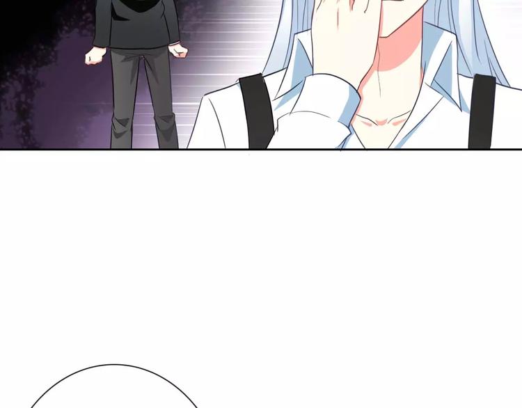 第59话 吃醋？96