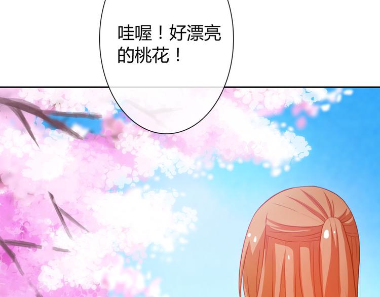 圣诞特别番外29