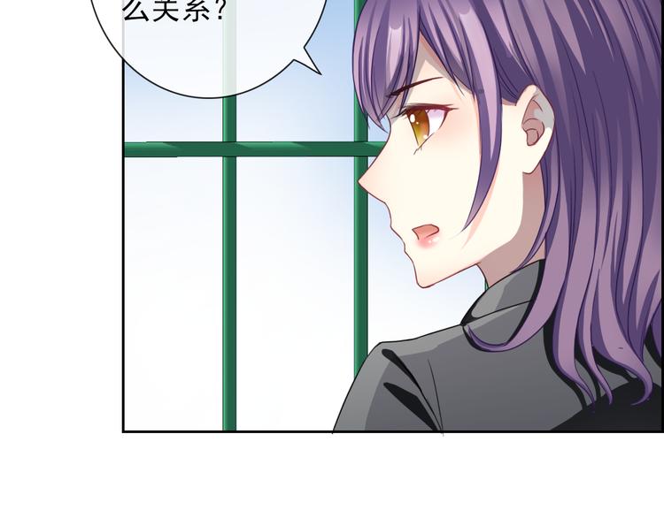 第106话  转学56
