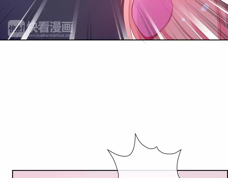 第66话 趁早了断92