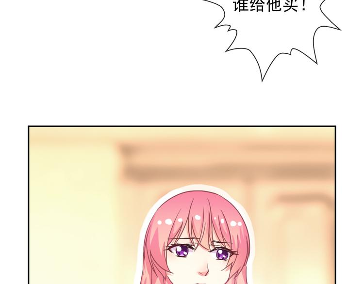第50话 留下来21