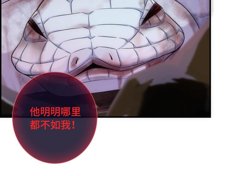 第49话 送你上路64