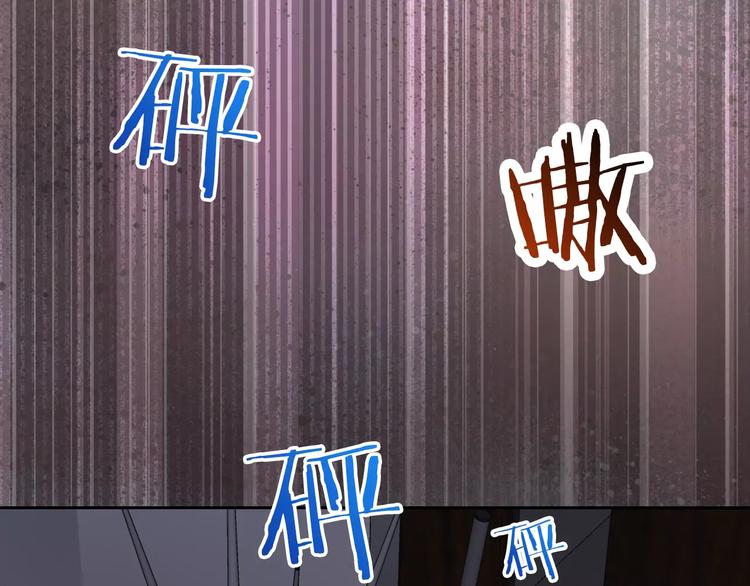 第96话  结界26