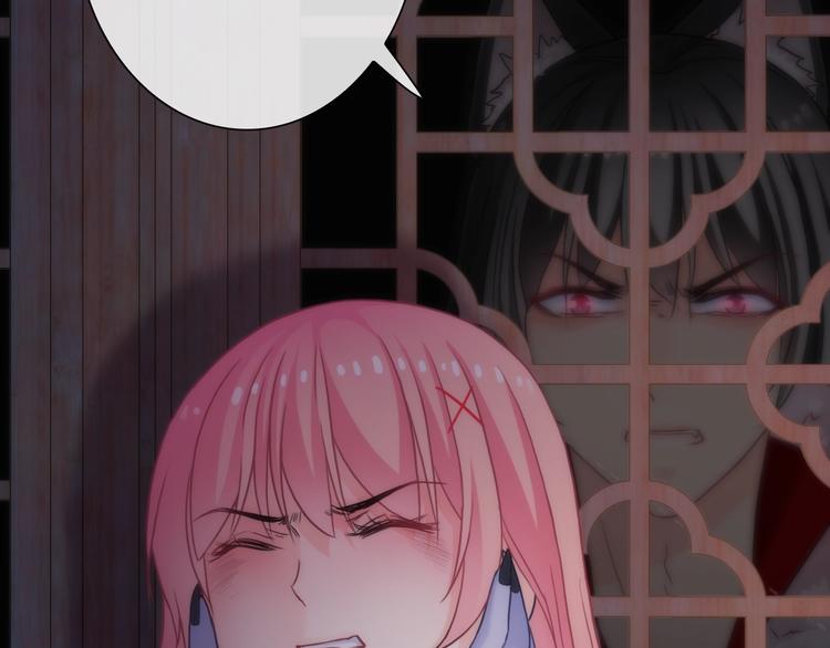 第35话 要挟45