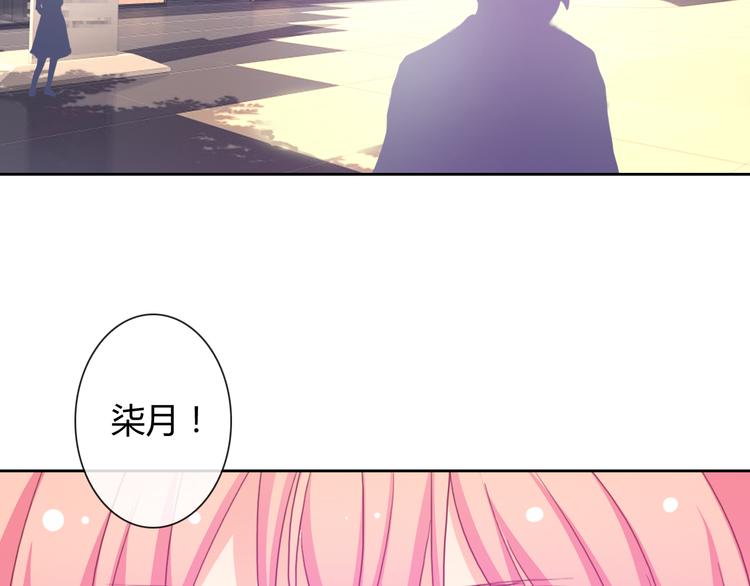 第14话 脱险69